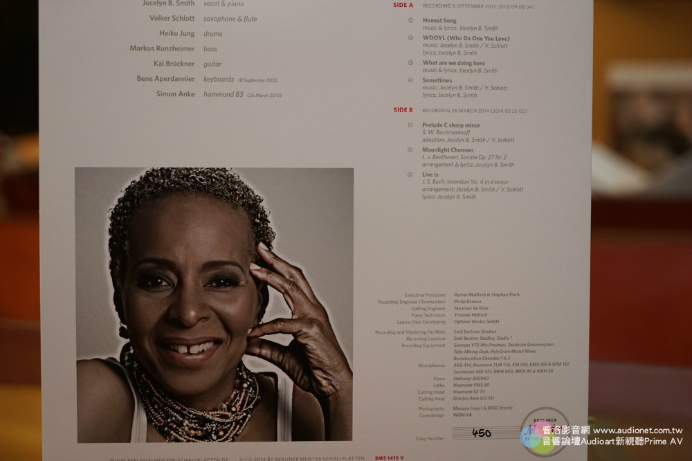 Jocelyn B. Smith & Band Honest Song