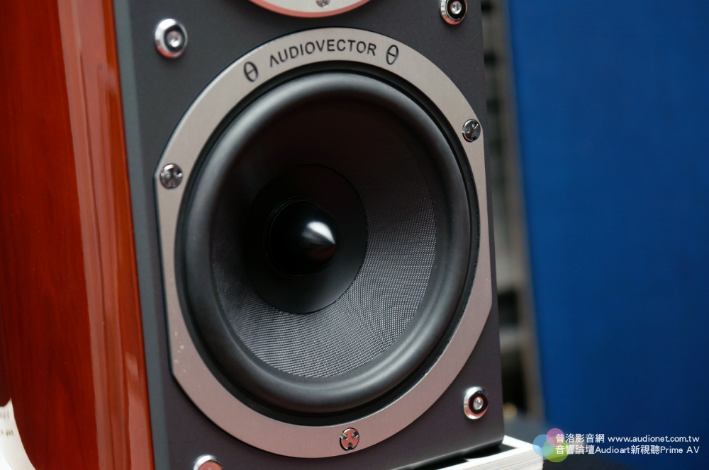 Audiovector SR-1 Avantgarde，差點就被它考倒了
