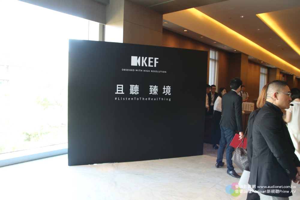 KEF LS50 Wireless產品發表，方大同大聲說讚！ 094409wausfalsnhdmhx9f.jpg   
