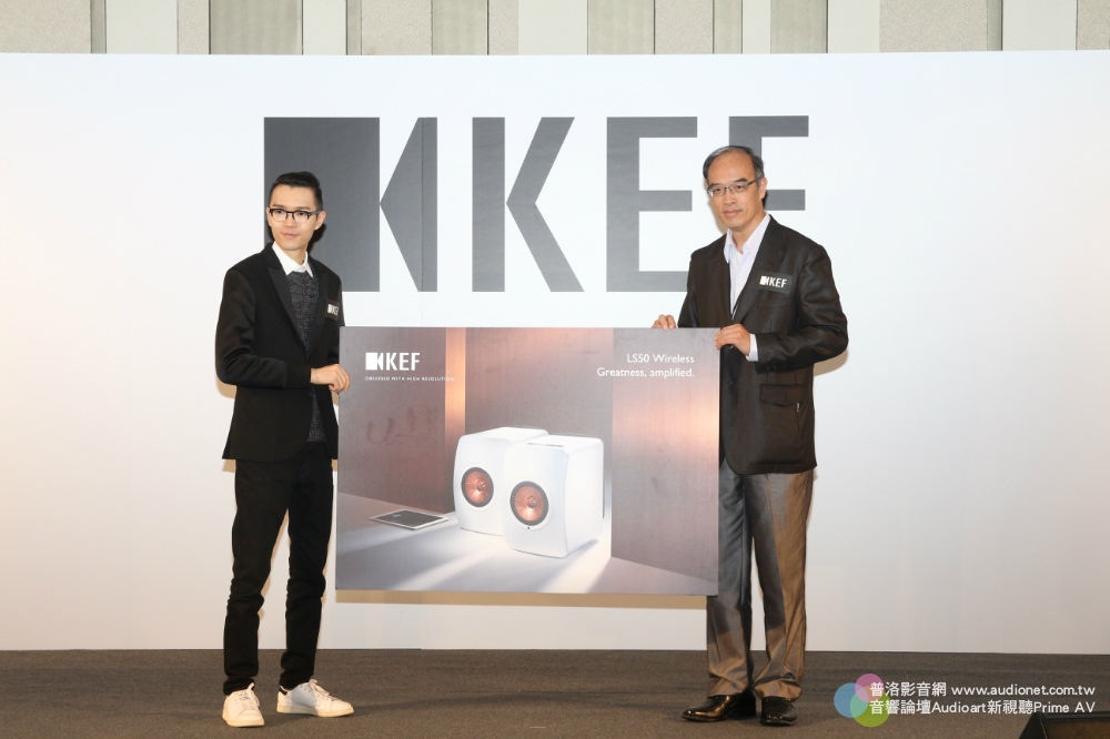 KEF LS50 Wireless產品發表，方大同大聲說讚！ 094421zm1vqgnvnl7q2n8z.jpg   