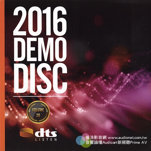 Denon AVR-X6300H