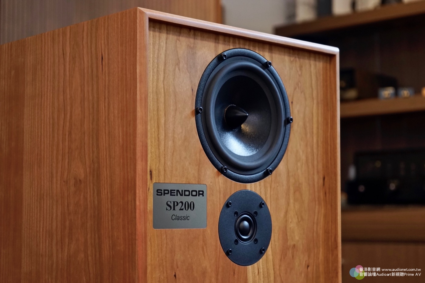 新憩地音樂展演：Spendor SP200