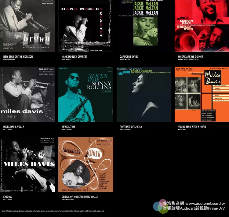 Klipsch聯手Capitol Records歡慶75週年