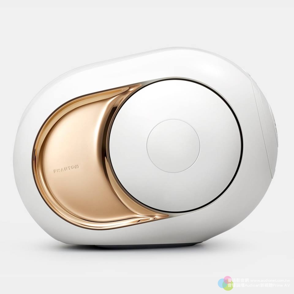  DEVIALET002.jpg    