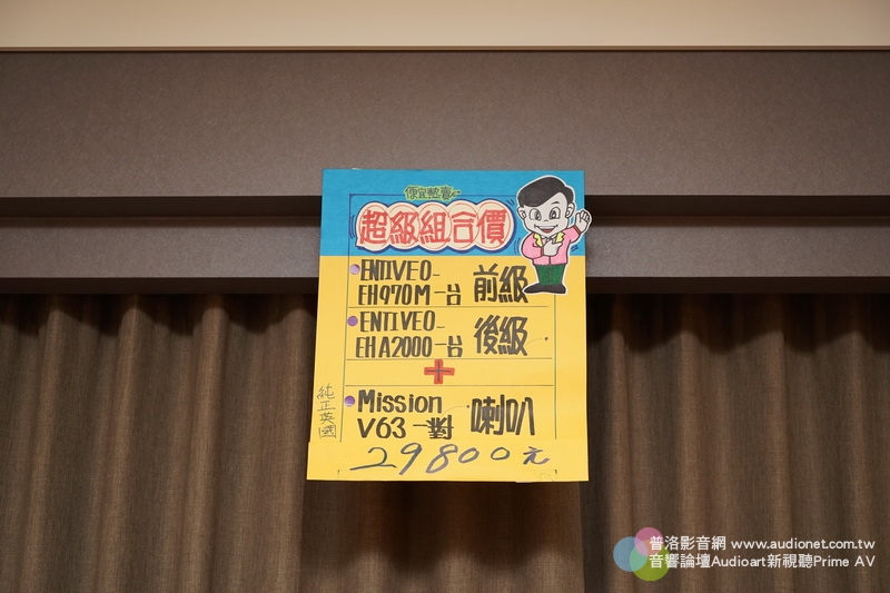  DSC04983_調整大小.JPG     