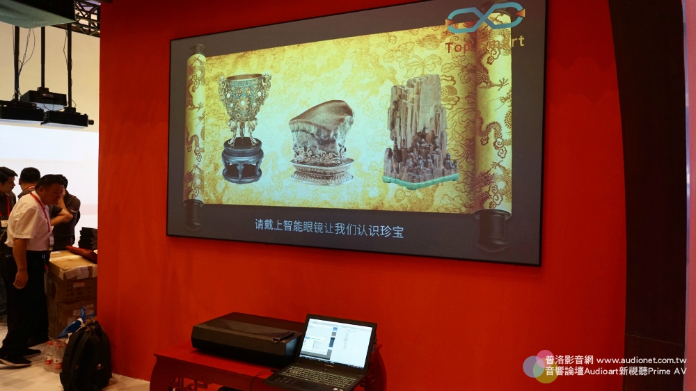 頂尖顯示技術的匯集！2019北京InfoComm China直擊報導