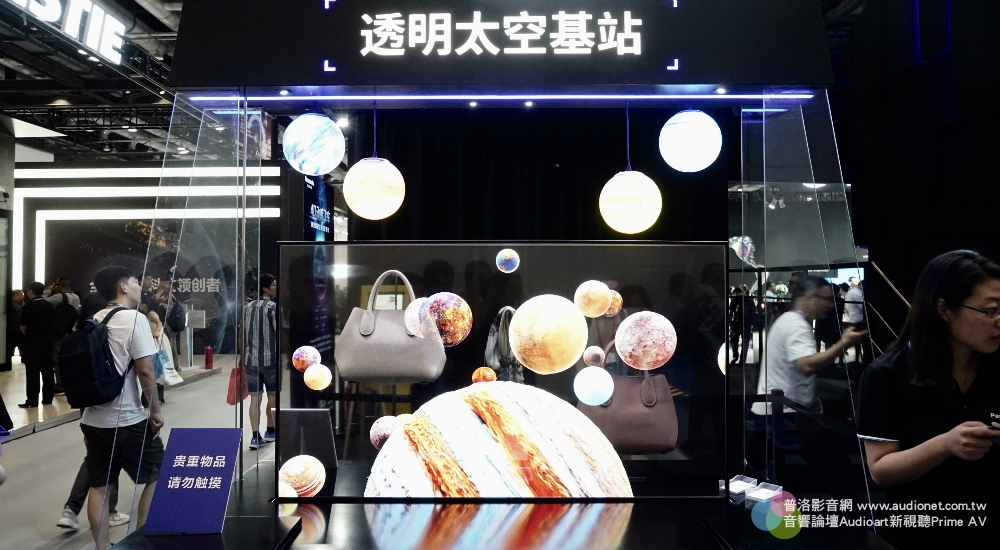 頂尖顯示技術的匯集！2019北京InfoComm China直擊報導