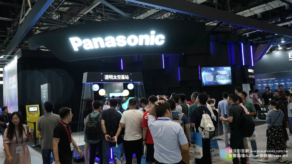 頂尖顯示技術的匯集！2019北京InfoComm China直擊報導