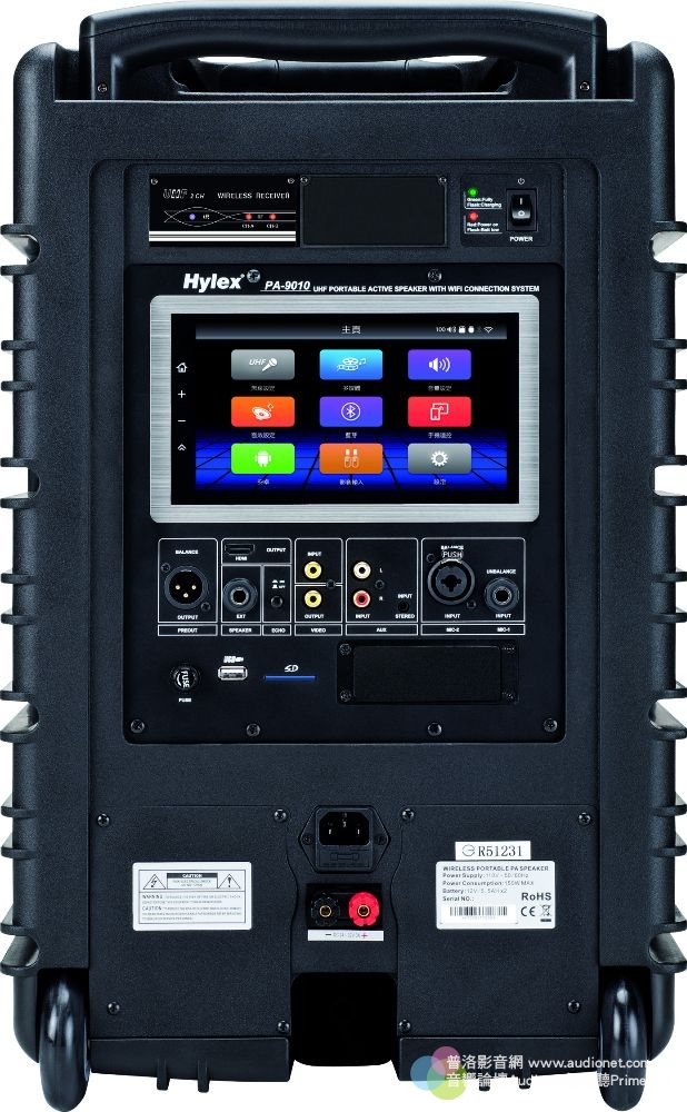 Hylex Pa 9010 用途多元的app可錄式行動影音設備 普洛影音網