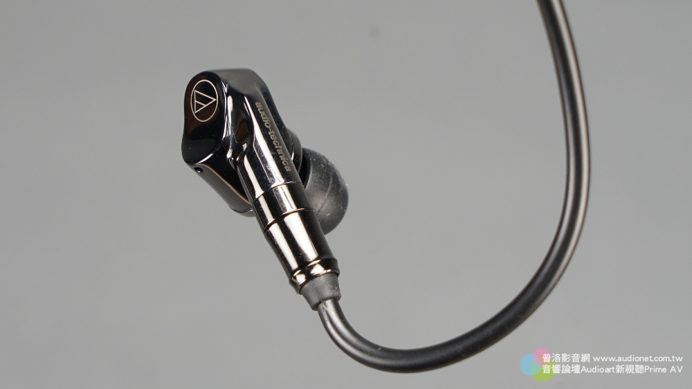 Audio-Technica ATH-IEX1，超高音質、完美的日本工藝呈現-普洛影音網