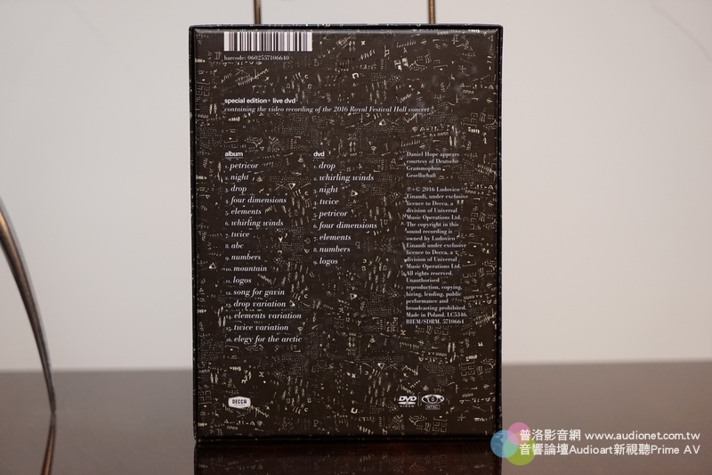 Ludovico Einaudi Elements特別版