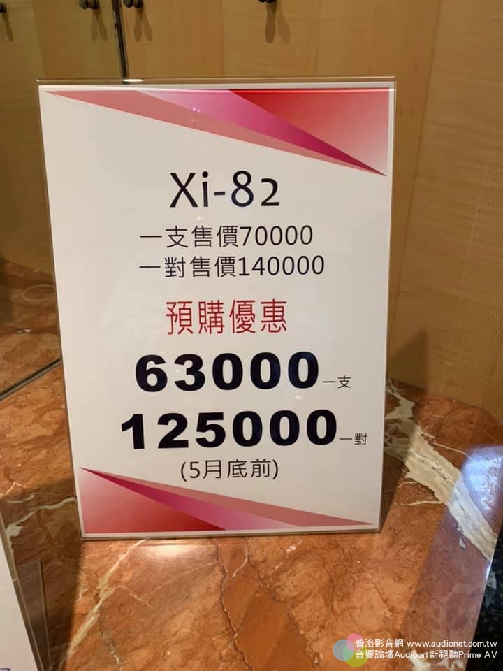  175642928_3870508929707027_7392973697720507198_n.jpg  
