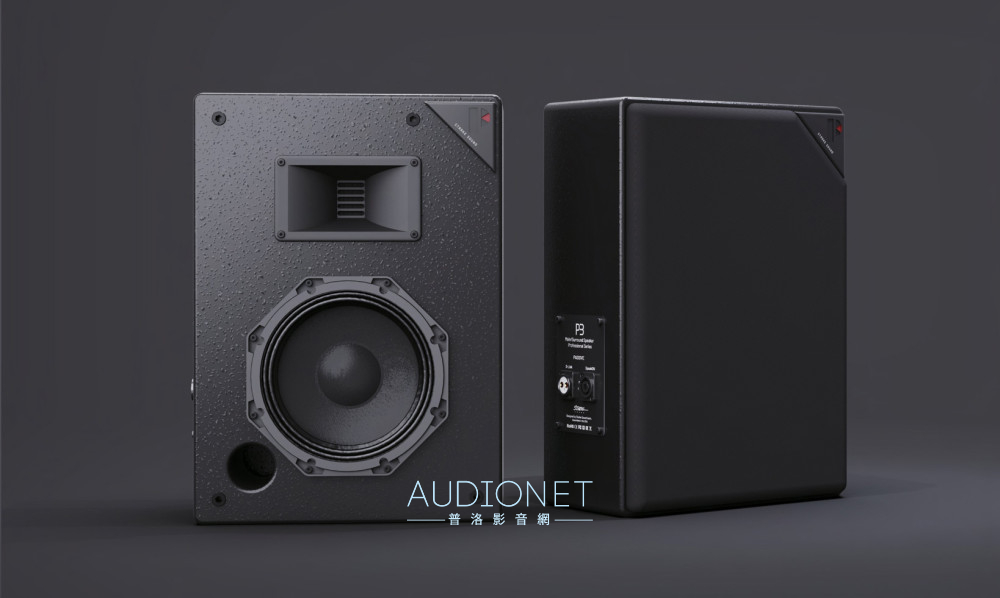 Starke Sound P series 多聲道喇叭評測：氣動式高音結合號角式設計，真的有「把電影院搬回家」的感覺！ ... ...