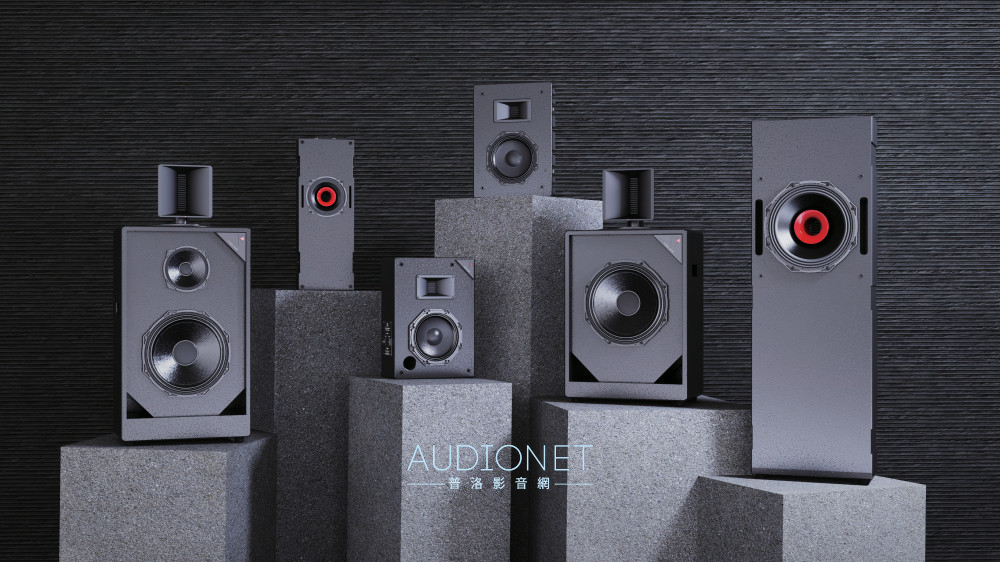 Starke Sound P series 多聲道喇叭評測：氣動式高音結合號角式設計，真的有「把電影院搬回家」的感覺！ ... ...