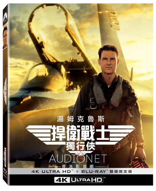 Starke Sound P series 多聲道喇叭評測：氣動式高音結合號角式設計，真的有「把電影院搬回家」的感覺！ ... ...