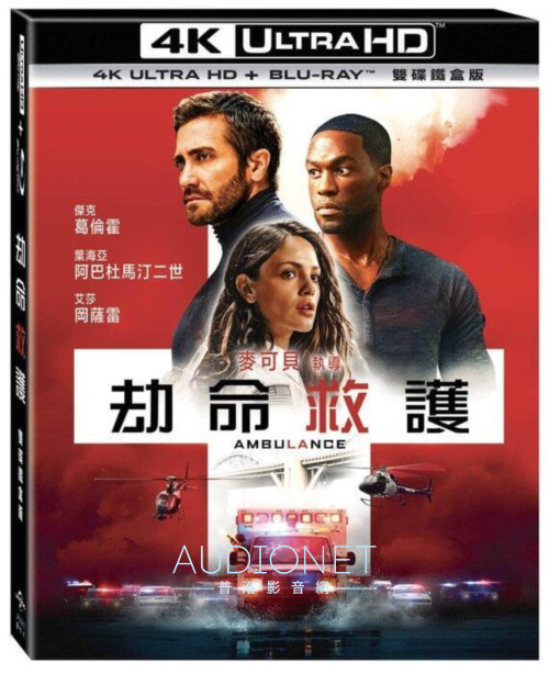 Starke Sound P series 多聲道喇叭評測：氣動式高音結合號角式設計，真的有「把電影院搬回家」的感覺！ ... ...