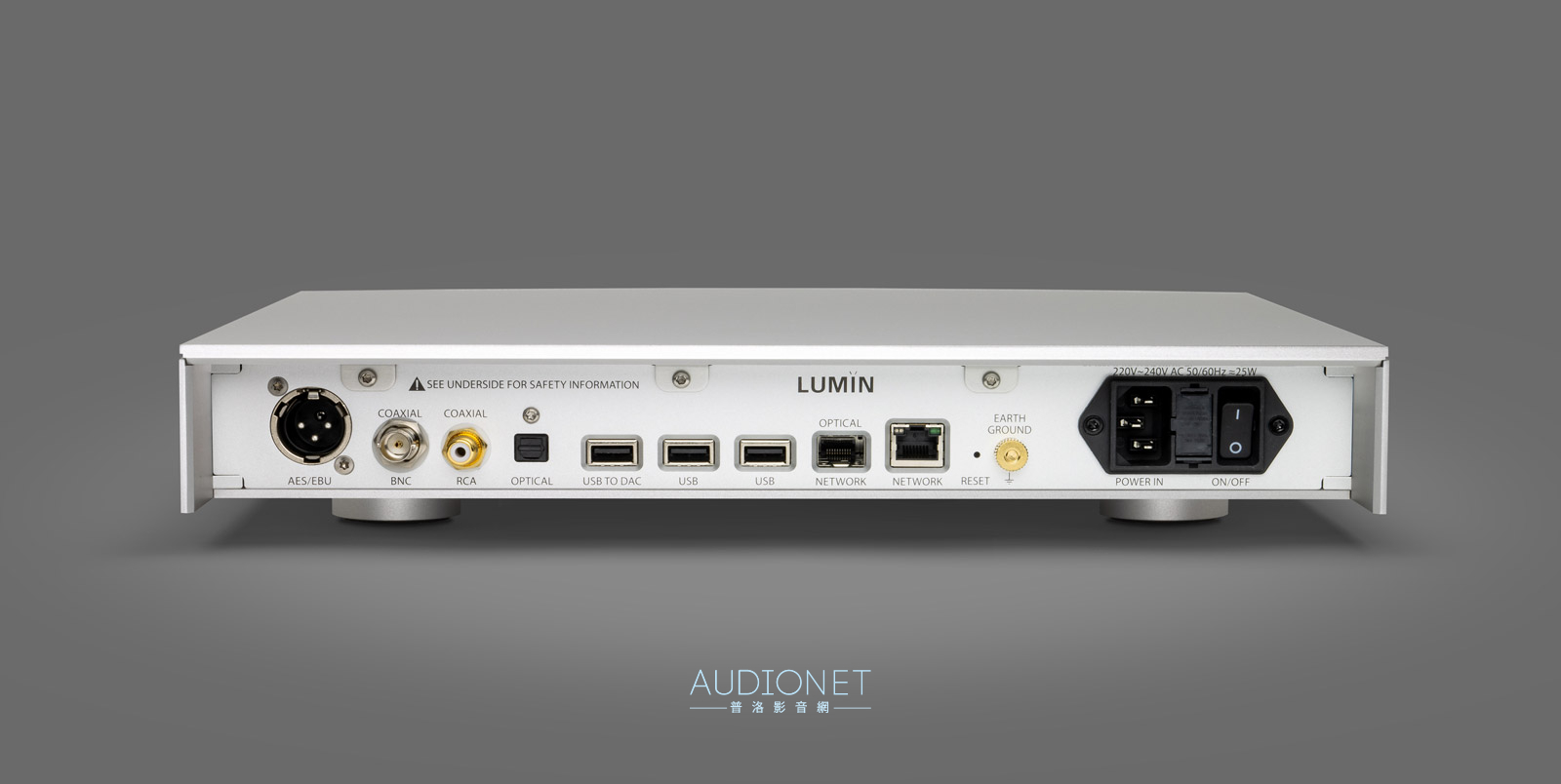 愛爾法舉辦Lumin U2全新串流播放轉盤產品發表會