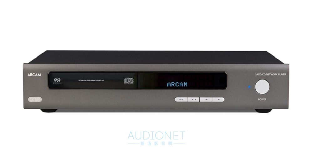 Arcam CDS50 評測：具備串流機能的SACD/CD唱盤