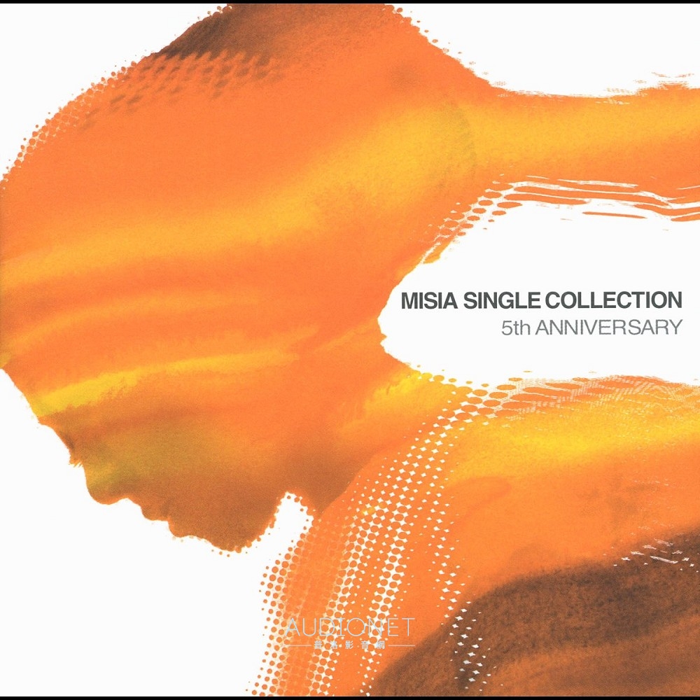 Arcam CDS50 評測：具備串流機能的SACD/CD唱盤