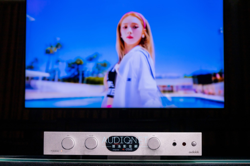 audiolab  7000A / 7000N Play / 7000CDT評測：功能超多的分體式音響系統，整套價格只要九萬元出頭 ... ... ...