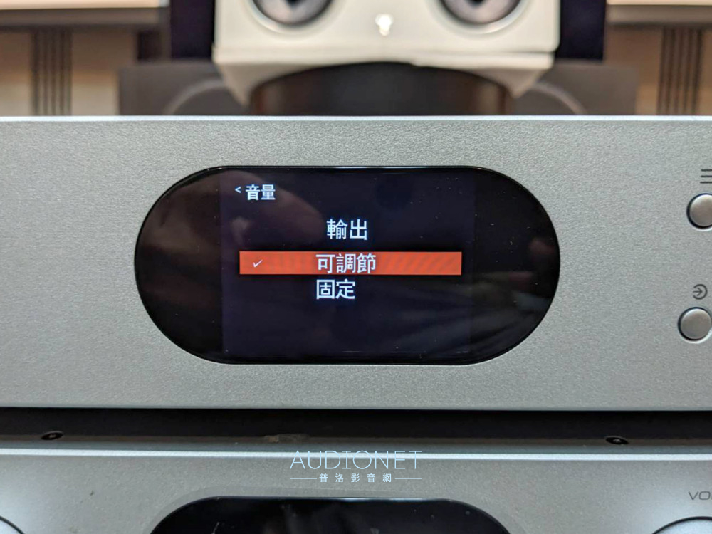 audiolab  7000A / 7000N Play / 7000CDT評測：功能超多的分體式音響系統，整套價格只要九萬元出頭 ... ... ...