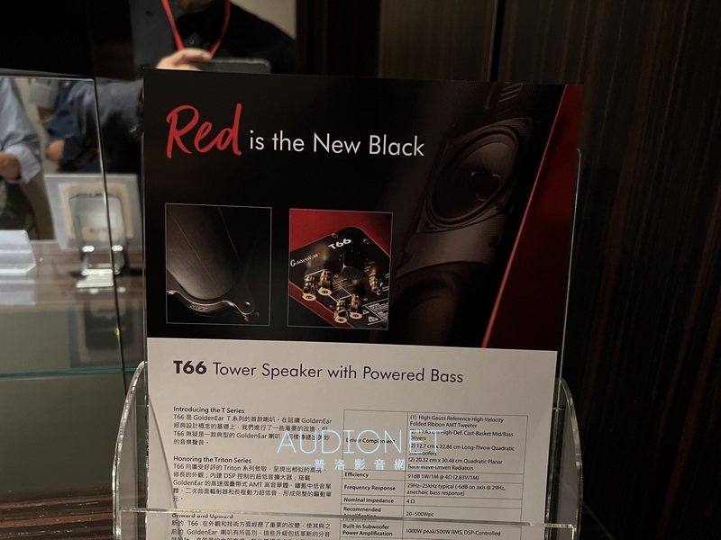  20231214_160827+0800-3136494_調整大小.jpg    