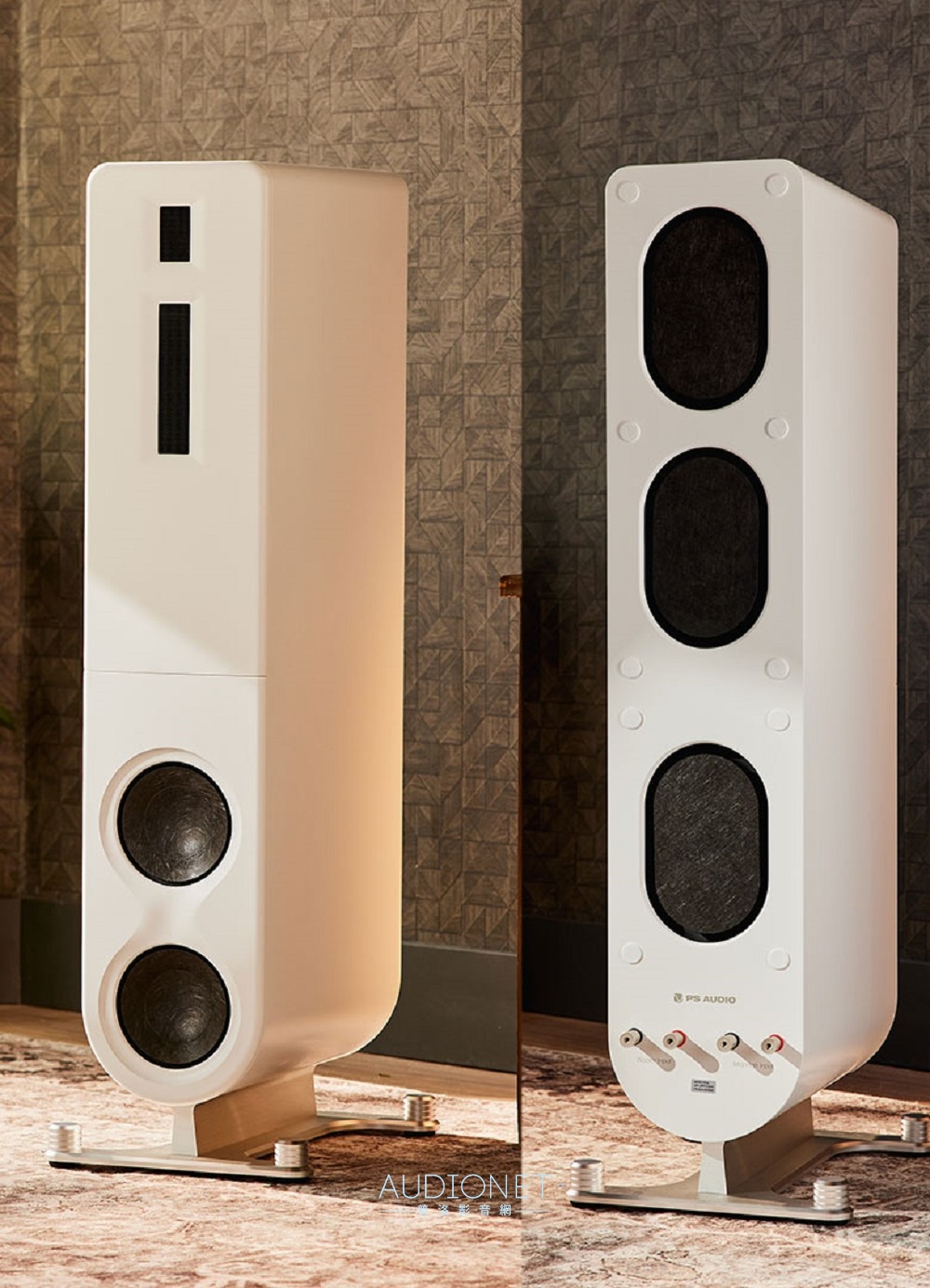PS Audio aspen FR10落地喇叭
