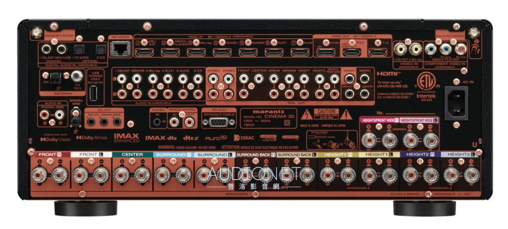 Marantz Cinema 30環繞擴大機：原來還有更頂的新旗艦