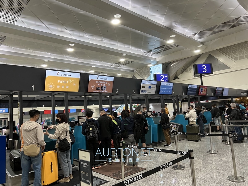 中越會安順化之旅