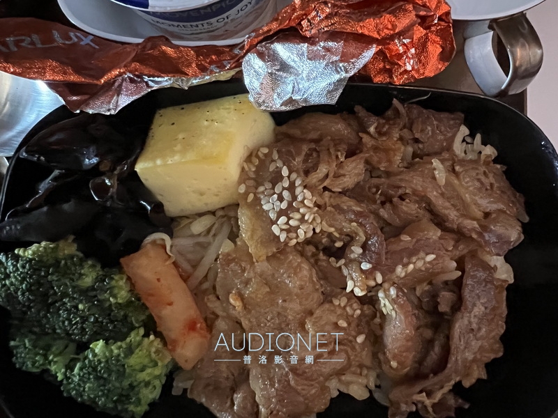中越會安順化之旅