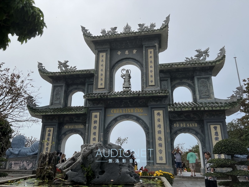 中越會安順化之旅