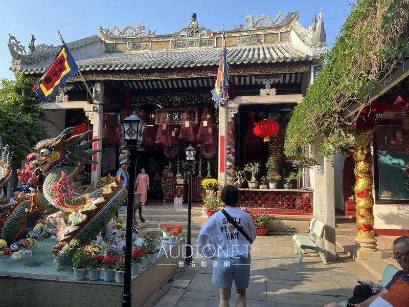 中越會安順化之旅
