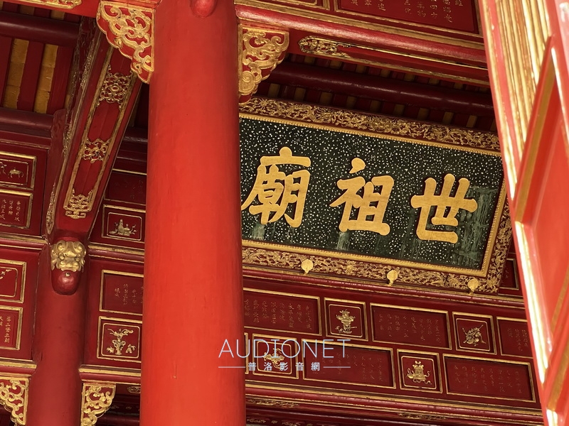 20240224_140650+0700-3848294_調整大小.jpg