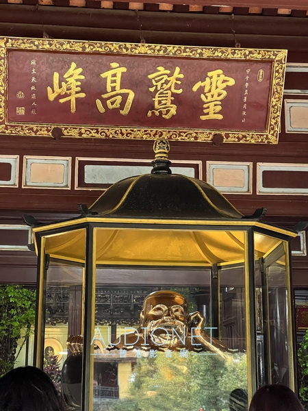 20240224_164630+0700-3420592_調整大小.jpg