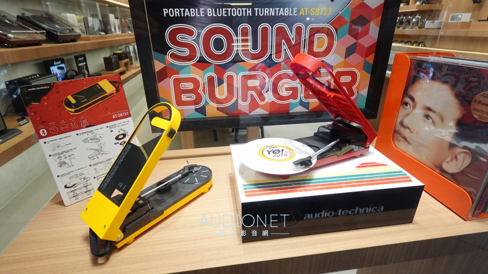 PLAYSOUND沛聲市府店開幕：集結各大耳機、音響品牌