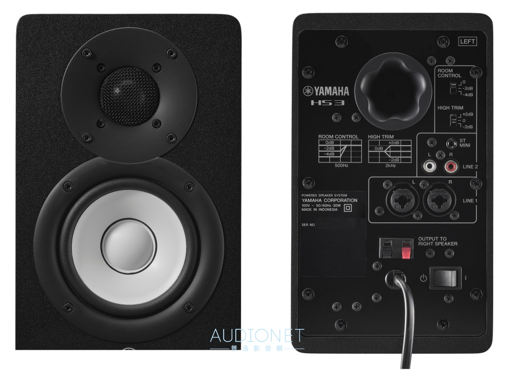  YAMAHA HS3/HS4主動式鑑聽喇叭評測：專為小空間而生的鑑聽小鋼炮