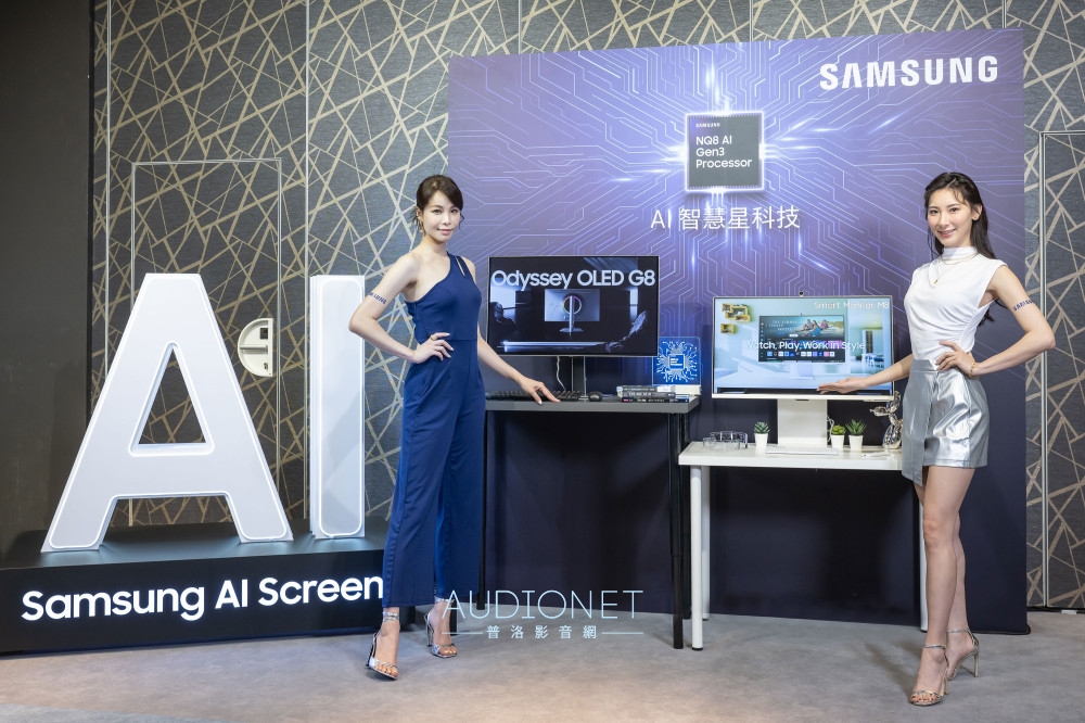 三星電子推出全新Odyssey OLED、Smart Monitor、ViewFinity全新顯示器