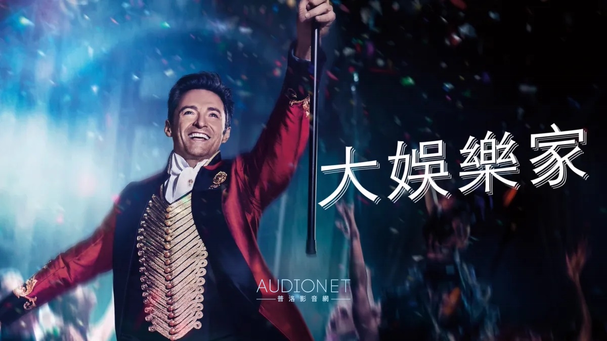 Oehlbach Easy Connect UHD HDMI線評測：千元級最強HDMI線，直接升級沒有懸念！