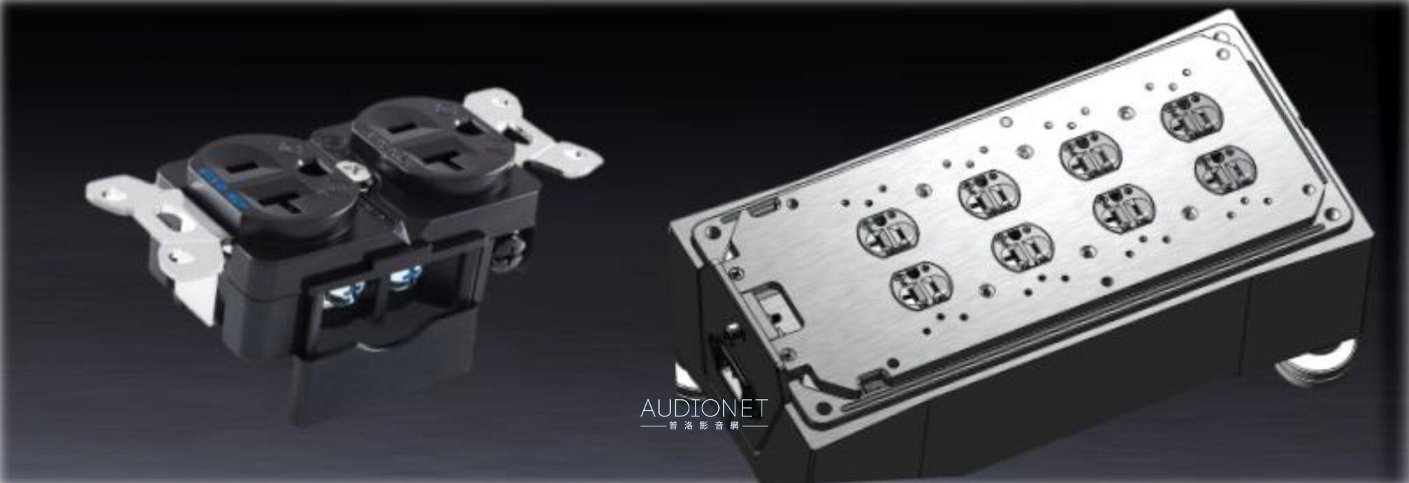 Furutech NCF Power Vault電源排插，NCF科技的集大成作品