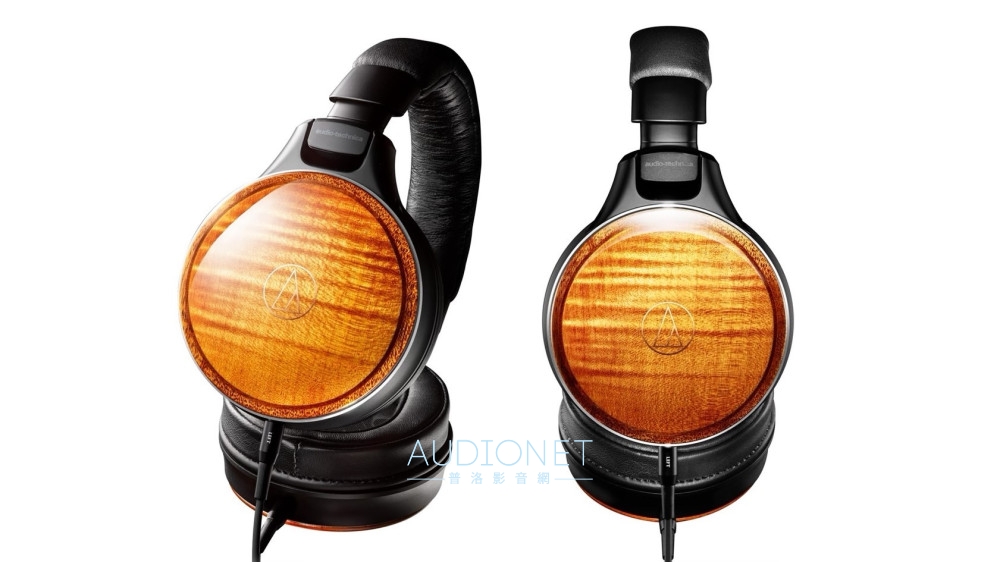 Audio-Technica ATH-WB LTD：全球限量300組的頂尖木質耳機