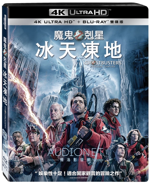 Denon AVR-X6800H環繞擴大機評測：聲音渾厚、音場開闊、定位細膩，單機就能給人像進電影院的感覺 ... ... ...