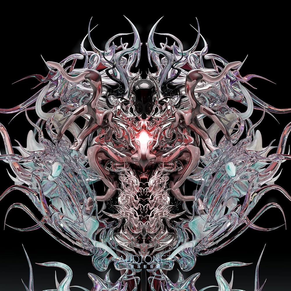 Laiv Harmony DAC評測：開山之作即是經典，高貴不貴的R-2R解碼器