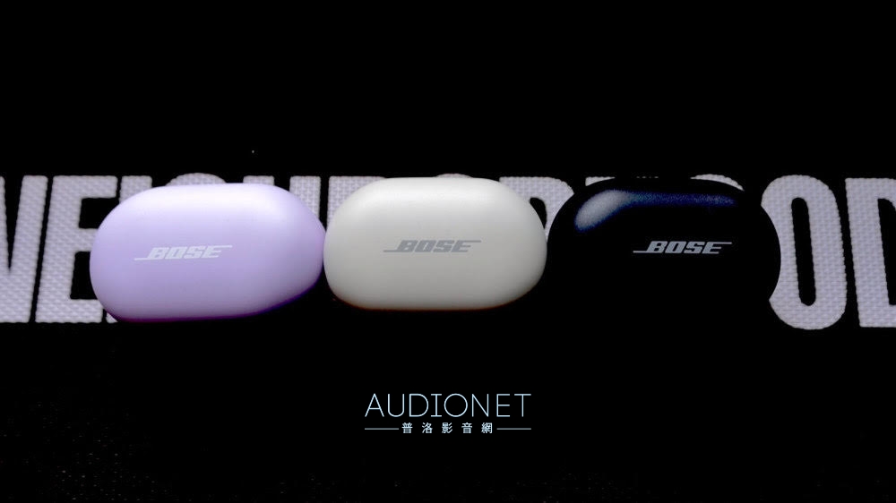 Bose QuietComfort消噪耳塞：預算六千，我不認為你有拒絕它的理由