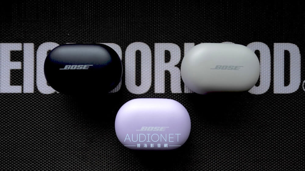 Bose QuietComfort消噪耳塞：預算六千，我不認為你有拒絕它的理由