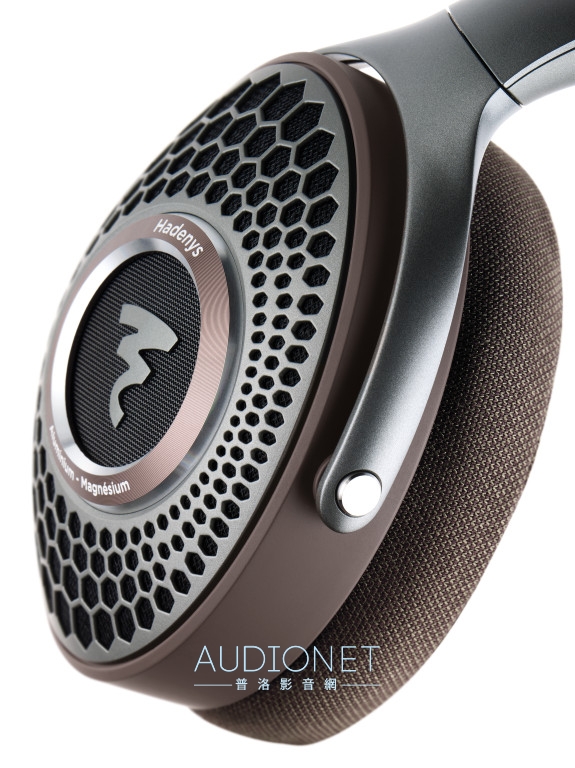 Focal Hadenys耳罩式耳機評測：體驗發燒音質的敲門磚
