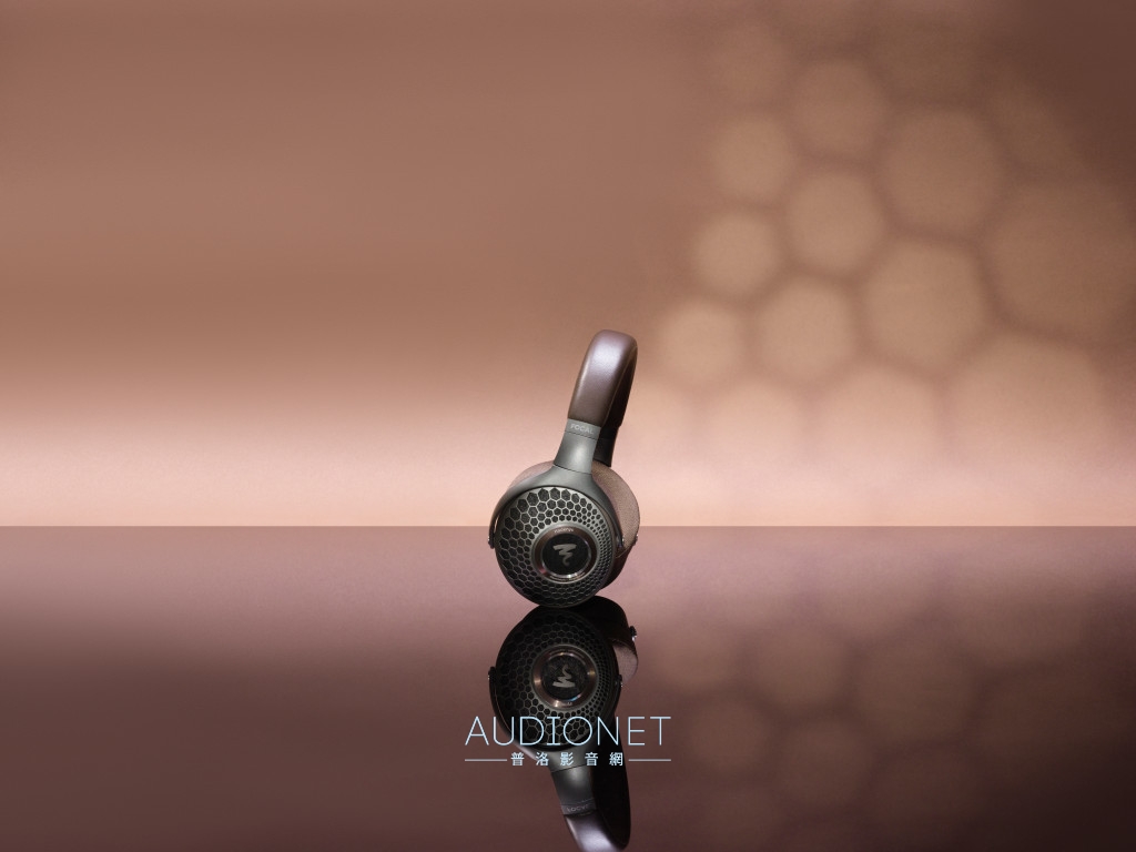 Focal Hadenys耳罩式耳機評測：體驗發燒音質的敲門磚