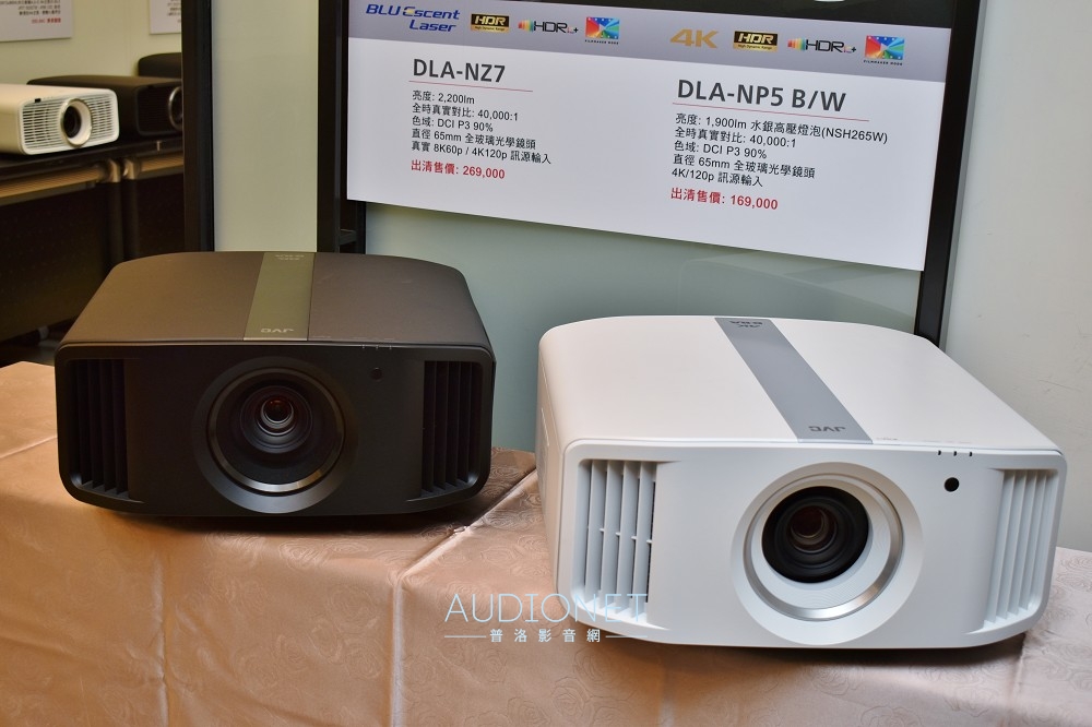 JVC在台發表DLA-NZ700 / NZ500 全世界最小的真實4K投影機