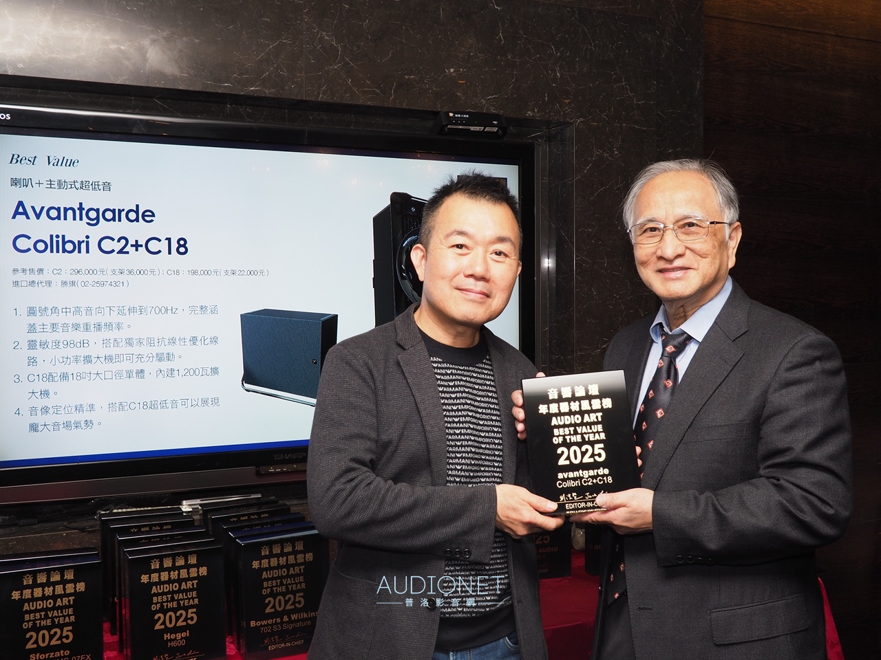 2025音響論壇年度風雲器材，37件得獎器材揭曉