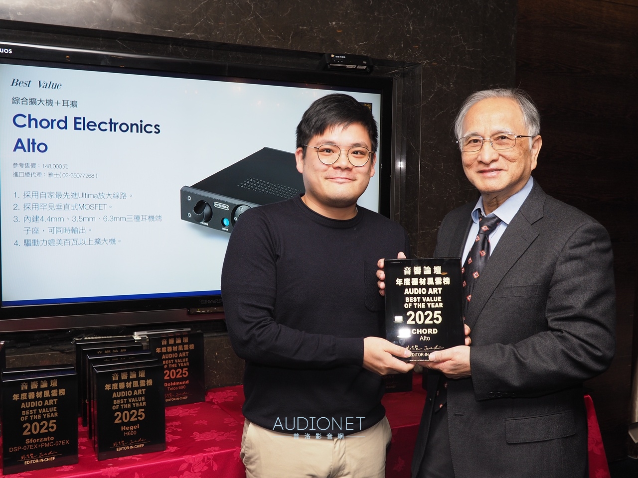 2025音響論壇年度風雲器材，37件得獎器材揭曉