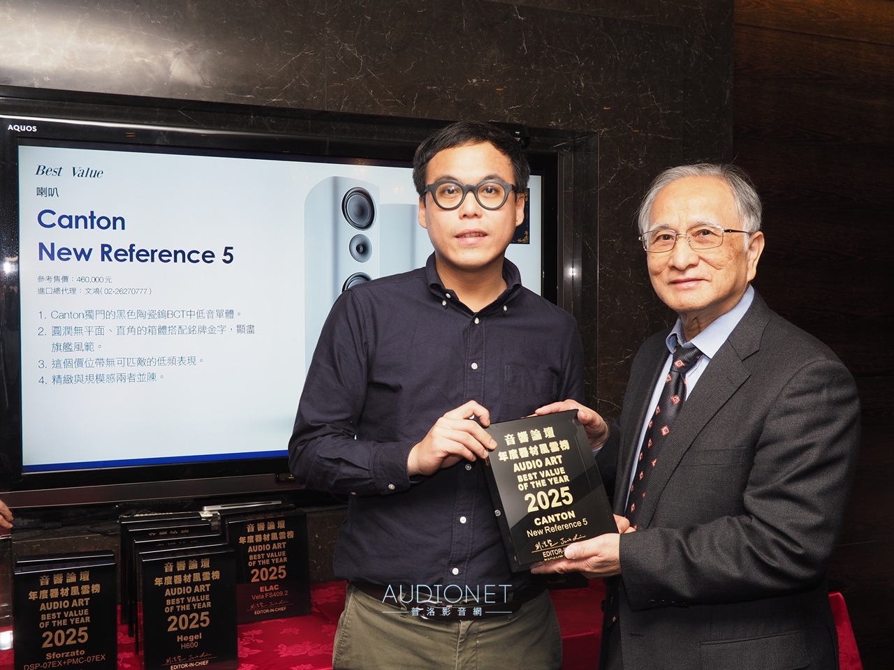 2025音響論壇年度風雲器材，37件得獎器材揭曉